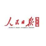 “中國(guó)治水方案極具開創(chuàng)性”