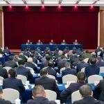 全國能源工作會議在京召開