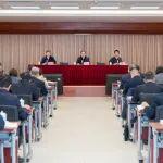 國(guó)家能源局2026年監(jiān)管工作會(huì)議在京舉行