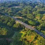 贵州投资额最大、里程最长的高速公路项目即将通车！