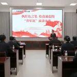 公路運(yùn)營(yíng)公司南玉珠項(xiàng)目經(jīng)理部開展“青藏鐵路精神”主題教育