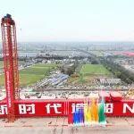 新时代1600T*229m龙门吊开始提升作业