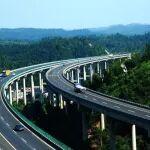 最高享3折優(yōu)惠，陜西一高速實(shí)施差異化收費(fèi)