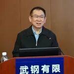 駱鐵軍：以強化自律和有序出口順應(yīng)“十五五”時期需求總量和結(jié)構(gòu)變化