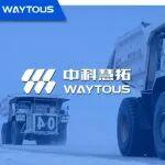 從 “零事故”到 “超指標(biāo)”：中科慧拓以AI筑牢能源保供安全線