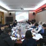 華新牽頭編制的湖北省水泥行業(yè)四項碳計量技術規(guī)范通過審查