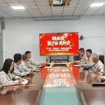 曬業(yè)績 建新功 鼓干勁！鲅魚圈分公司物流運輸部黨委表彰在“五型企業(yè)”建功立業(yè)中表現(xiàn)突出的團隊和個人