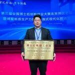 正反手挖机怎么区分相关精彩文章--北京华夏建龙矿业科技有限公司获批设立北京市属博士后科研工作站园区分站 北京华夏建龙矿业科技有限公司获批设立北京市属博士后科研工作站园区分站