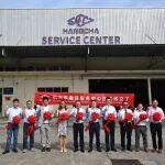 森田挖掘机服务中心相关精彩文章--杭叉海外|杭叉泰国成功举办年度盛会,东南亚服务中心正式成立 杭叉海外|杭叉泰国成功举办年度盛会,东南亚服务中心正式成立