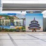 一列火车，如何拉近京津冀的“诗与远方”？