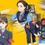 铁路人的24小时，哪一个与你有关？