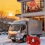 冬至暖途有全芯 致富歸家伴至親