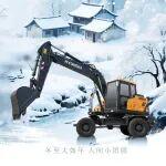 冬至 | 團圓正當(dāng)時