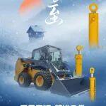 冬至｜至昼至短 精准入微