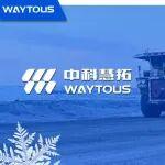 冬至｜至寒之日 至AI守護