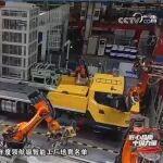 權(quán)威認(rèn)證！徐工上榜央視《匠心品質(zhì) 中國力量》