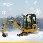 冬季作业“冷知识”，实干热情不降温