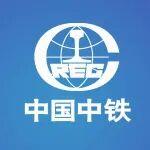 陳文健與華僑城集團黨委書記、董事長、總經(jīng)理吳秉琪舉行會談