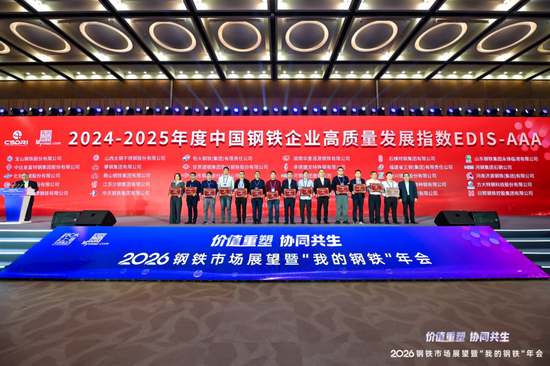 edad9309342899d9eb533d7f2f10deaa