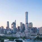 堅定信心，推動房地產(chǎn)高質(zhì)量發(fā)展丨社評