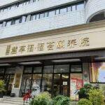 老年人口占比37.6%！上海養(yǎng)老服務這樣突圍