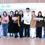 解鎖多元共融新體驗(yàn)！這場(chǎng)文化之旅“玩”出深度