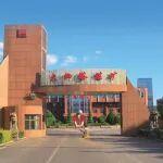 對話┃大柳塔煤礦合作單位：西安煤科透明地質(zhì)公司李鵬副研究員