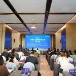 2025“創(chuàng)新硅巷?集賢東城”全國(guó)人工智能科創(chuàng)大賽總決賽在京圓滿(mǎn)舉辦