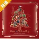 圣誕節(jié)快樂(lè)丨Merry Christmas