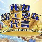 揭榜啦?。覟榱げ孳嚧浴?1月中獎(jiǎng)名單公布！你的作品上榜了嗎？