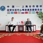 【聚力上合?鏈接灣區(qū)】中國(guó)一帶一路項(xiàng)目投資集團(tuán)擘畫跨境合作新藍(lán)圖