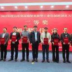 岳首筑機斬獲山東省高端裝備創(chuàng)新創(chuàng)意大賽二等獎 5G遠(yuǎn)程智能控制技術(shù)引領(lǐng)攪拌設(shè)備升級