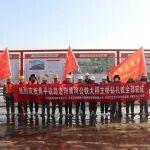 焦平鐵路洛陽黃河公鐵大橋主橋鉆孔樁全部完成