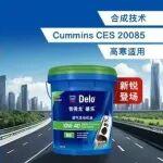 新品上市｜德乐燃气发动机油N6，就是「666」