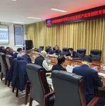 中國鐵建運營資產盤活創(chuàng)效專班到公路運營公司山東片區(qū)調研