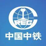 人民日報：為中國式現(xiàn)代化建設(shè)貢獻(xiàn)更大力量——習(xí)近平總書記重要指示激勵中央企業(yè)砥礪前行、奮發(fā)有為