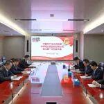 公路運營公司召開第二次團代會