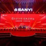 三一重裝召開2025年供應(yīng)商大會