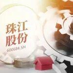 5.5億元閑置資金買理財？“牛散”硬剛上市物企