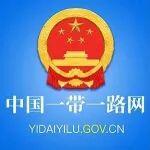 獨(dú)家丨中企海外項(xiàng)目周報(bào)（2025.12.20-2025.12.26）