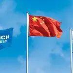 楊軍：2025年海螺水泥產(chǎn)量位居世界第一位