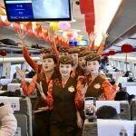 今日開通！跨城出行再提速！