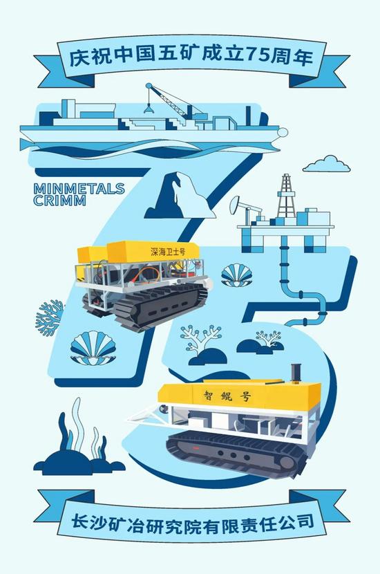 王涵 上海寶冶廣州分公司團委書記，黨群工作部黨建宣傳主辦.jpg