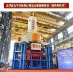 2025年度央企十大國之重器，鐵建重工“鋼鐵脊梁號”期待您寶貴的一票！