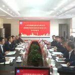 山河智能與湖南路橋深化戰(zhàn)略合作，共筑智能綠色建造新標(biāo)桿