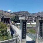 橋見時光｜龍鱗橋的千年守望