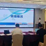 公路運營公司濟樂項目經(jīng)理部榮獲山東省質(zhì)量信得過班組建設(shè)一等獎