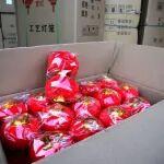 河北?廣東，一站直達(dá)！