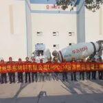 滁州華東材料有限公司順利完成預(yù)拌UHPC120超高性能混凝土生產(chǎn)澆筑