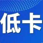 低卡煤率先反彈，市場出現(xiàn)積極信號